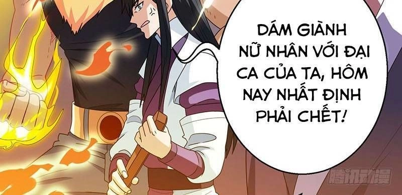 Độc Bộ Tiêu Dao Chapter 30 - 12