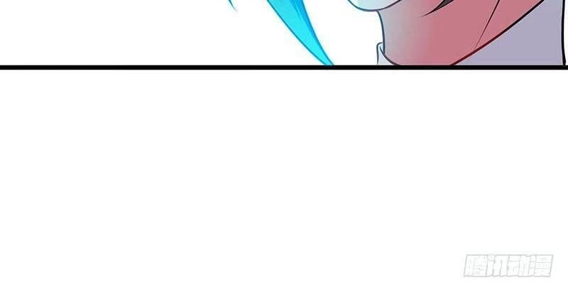 Độc Bộ Tiêu Dao Chapter 35 - 16