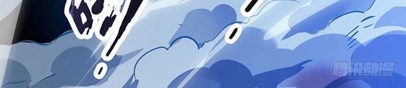 Độc Bộ Tiêu Dao Chapter 35 - 19