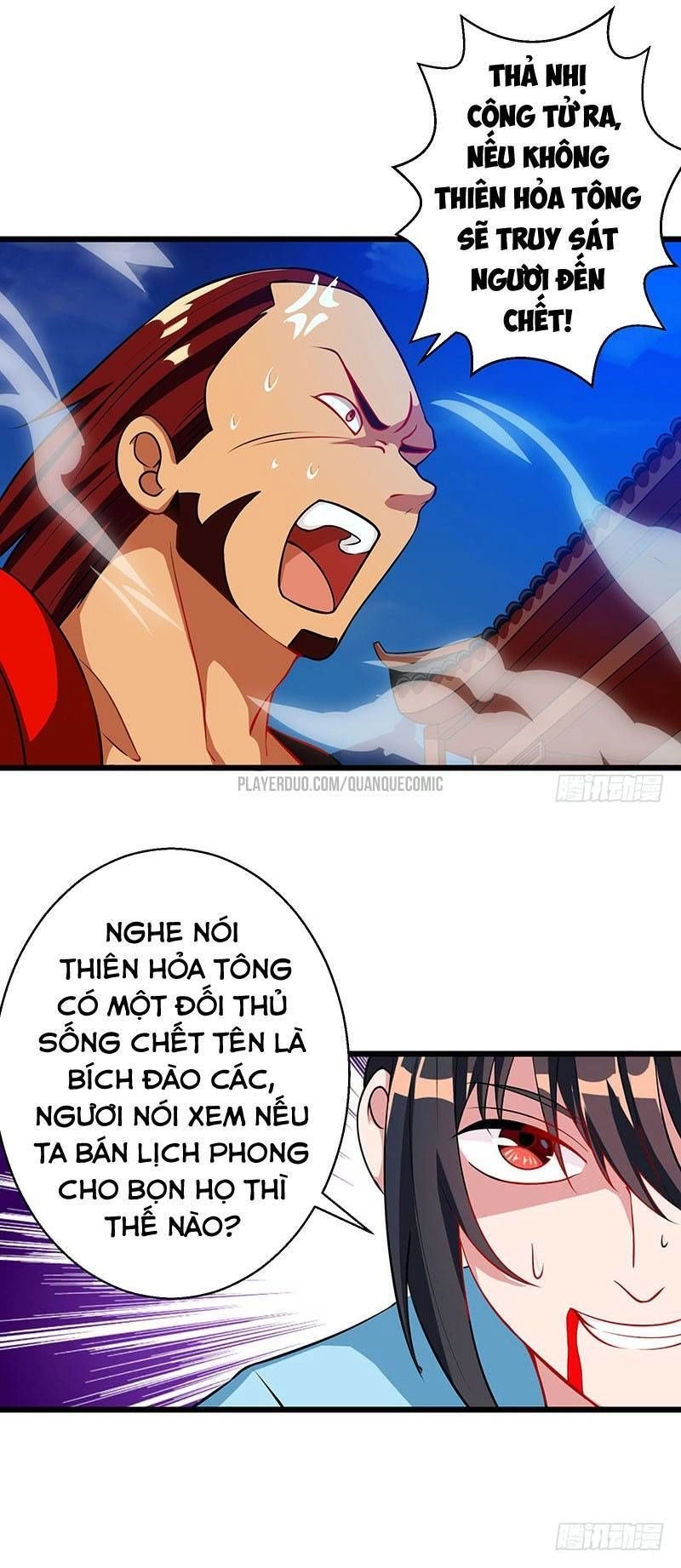 Độc Bộ Tiêu Dao Chapter 35 - 26