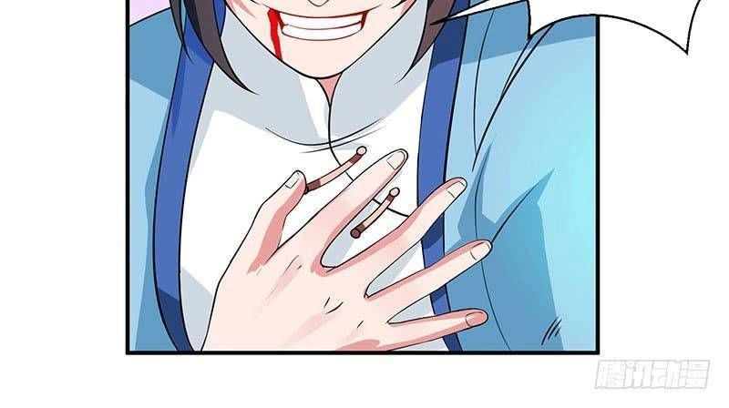 Độc Bộ Tiêu Dao Chapter 36 - 3