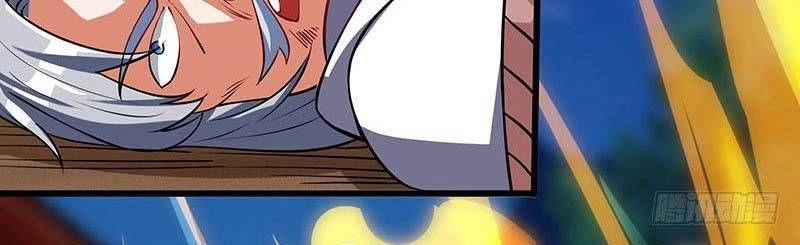 Độc Bộ Tiêu Dao Chapter 37 - 15