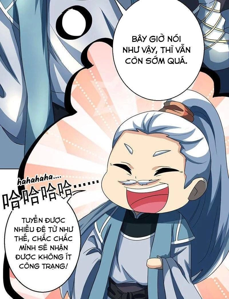 Độc Bộ Tiêu Dao Chapter 45 - 13