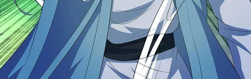 Độc Bộ Tiêu Dao Chapter 47 - 3