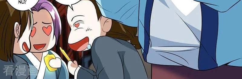 Độc Bộ Tiêu Dao Chapter 48 - 8