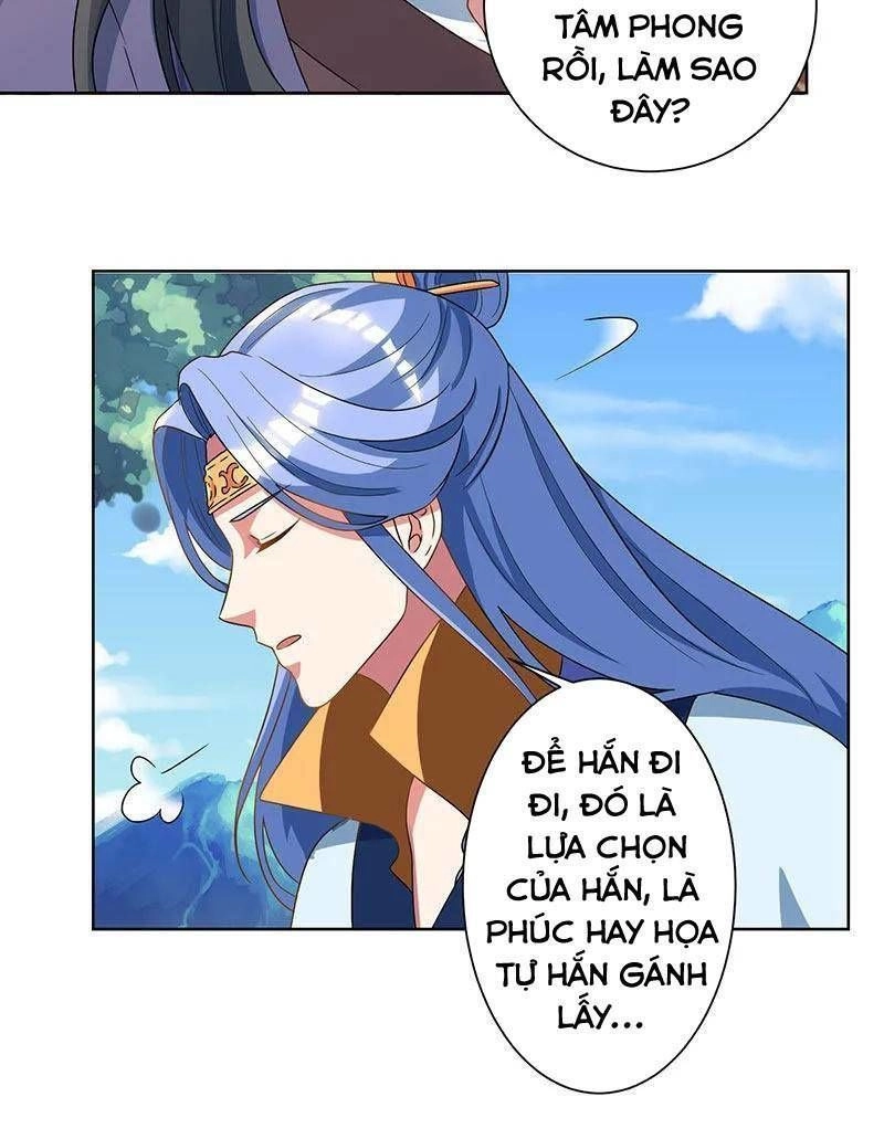 Độc Bộ Tiêu Dao Chapter 49 - 7