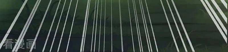 Độc Bộ Tiêu Dao Chapter 49 - 11