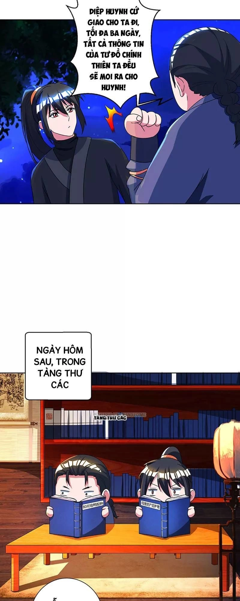 Độc Bộ Tiêu Dao Chapter 52 - 16