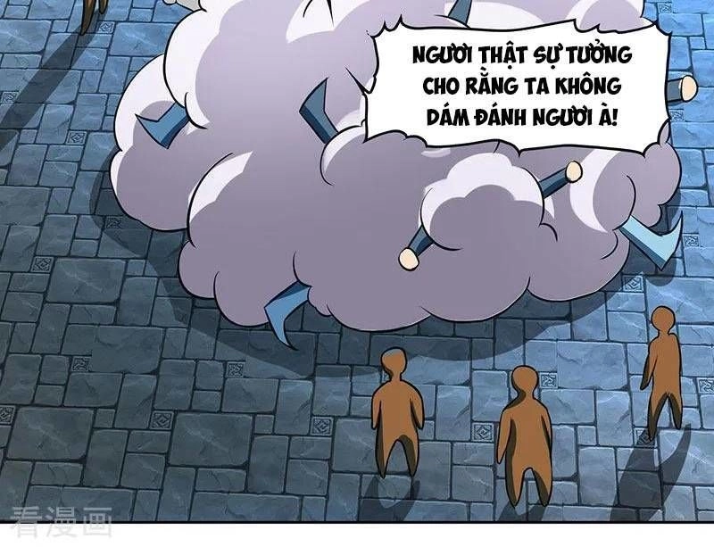 Độc Bộ Tiêu Dao Chapter 55 - 17