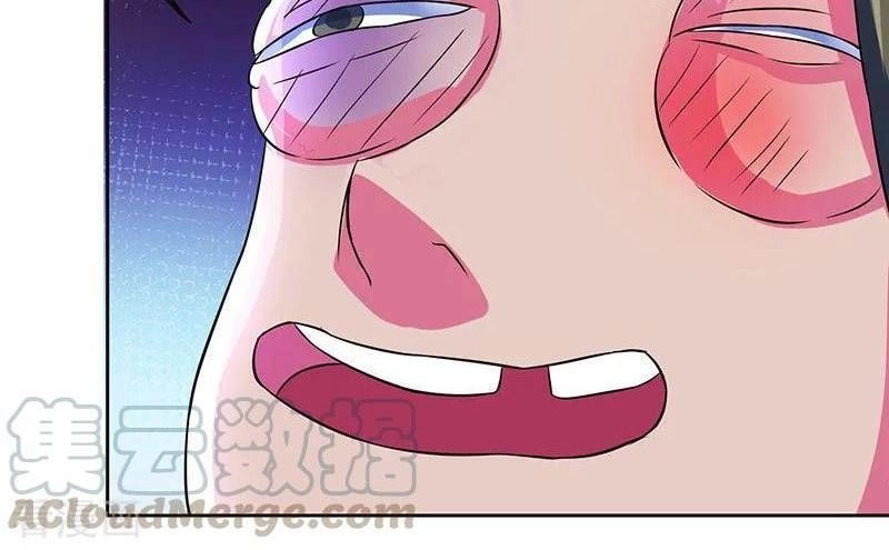 Độc Bộ Tiêu Dao Chapter 55 - 19