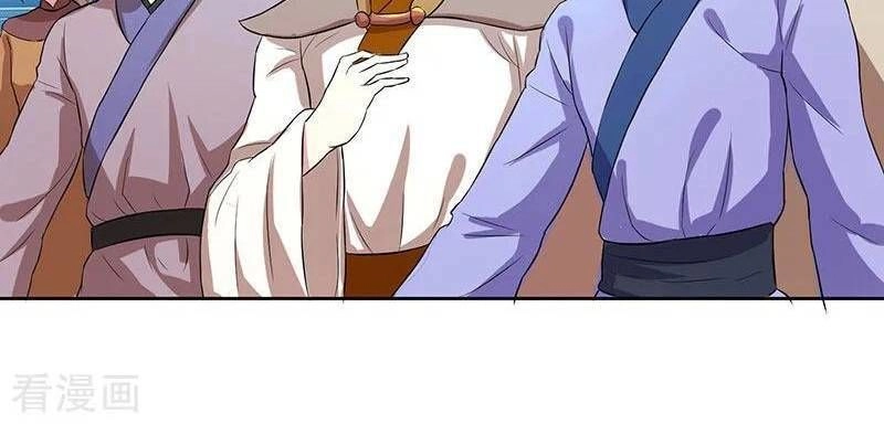 Độc Bộ Tiêu Dao Chapter 55 - 27