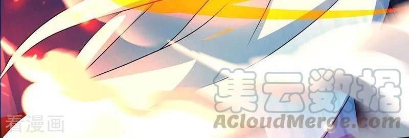 Độc Bộ Tiêu Dao Chapter 57 - 8