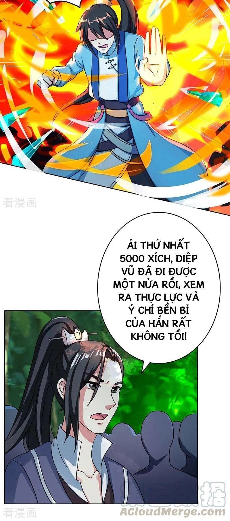 Độc Bộ Tiêu Dao Chapter 57 - 14