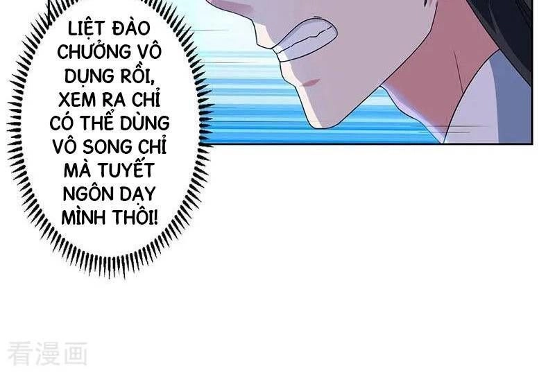 Độc Bộ Tiêu Dao Chapter 58 - 16