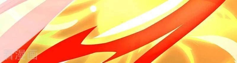 Độc Bộ Tiêu Dao Chapter 60 - 10