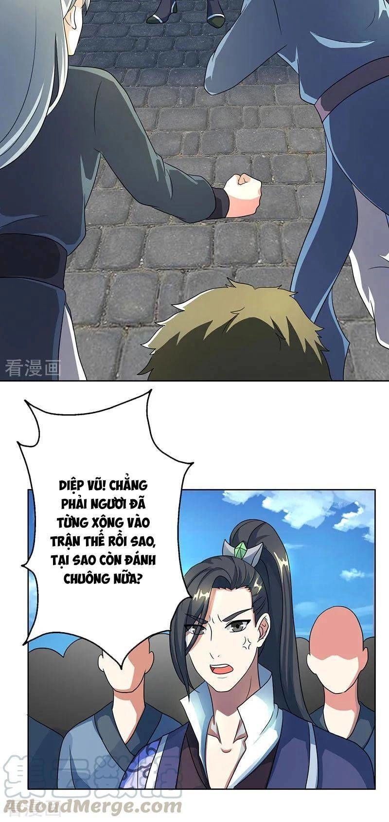 Độc Bộ Tiêu Dao Chapter 62 - 23