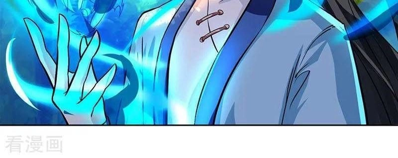 Độc Bộ Tiêu Dao Chapter 64 - 3