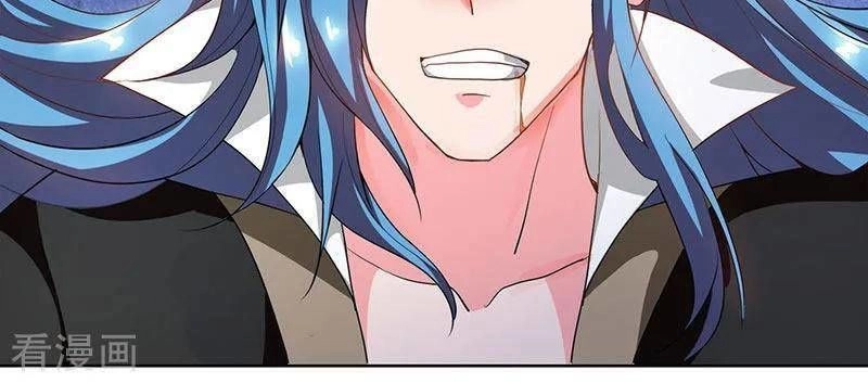 Độc Bộ Tiêu Dao Chapter 65 - 7