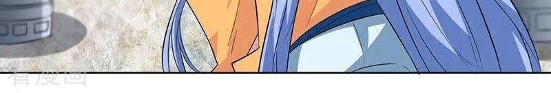 Độc Bộ Tiêu Dao Chapter 69 - 3