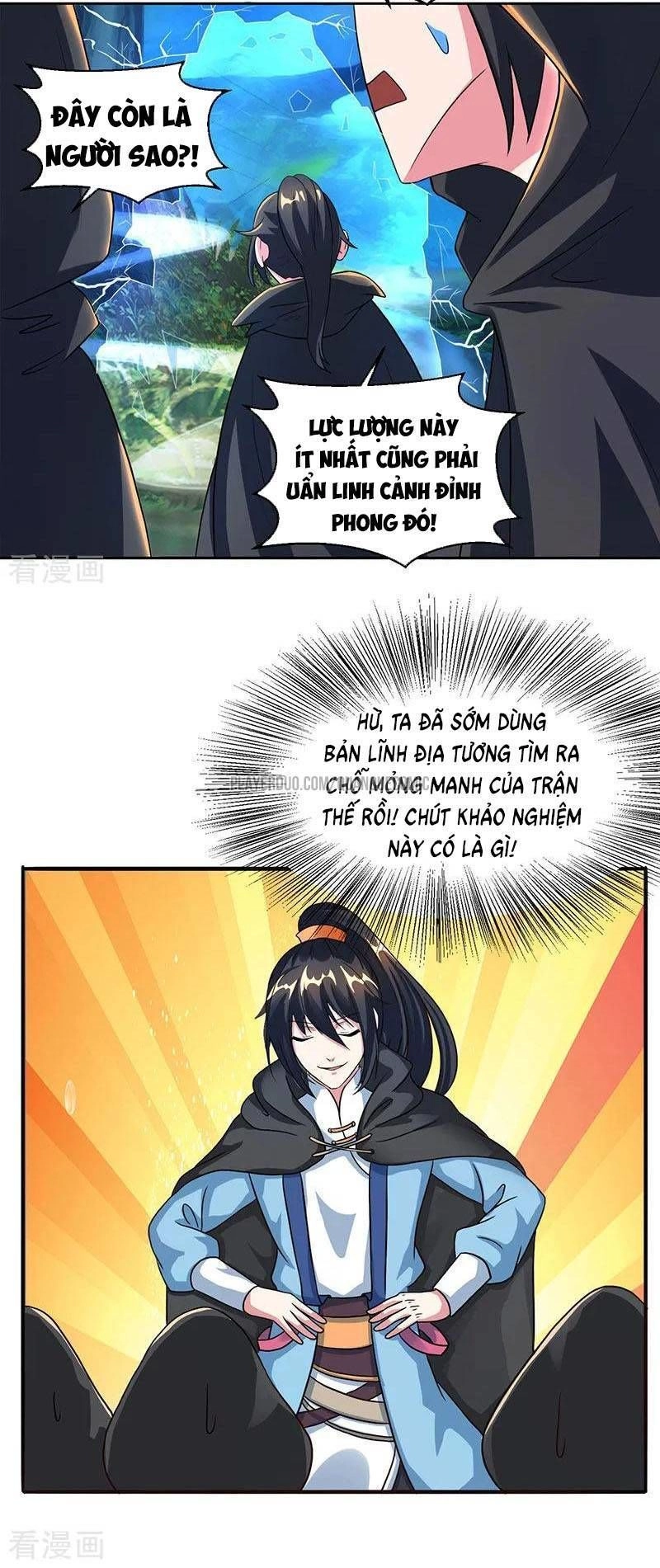 Độc Bộ Tiêu Dao Chapter 70 - 19