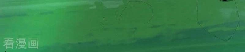 Độc Bộ Tiêu Dao Chapter 71 - 12