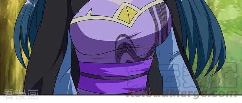 Độc Bộ Tiêu Dao Chapter 72 - 9