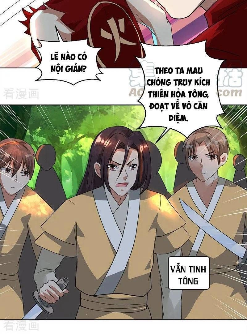 Độc Bộ Tiêu Dao Chapter 72 - 16