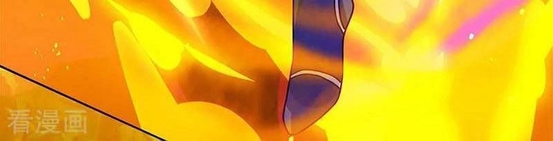 Độc Bộ Tiêu Dao Chapter 74 - 15