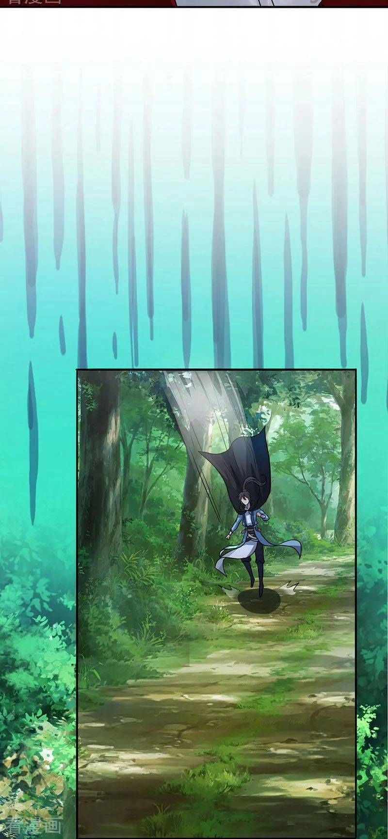 Độc Bộ Tiêu Dao Chapter 74 - 17