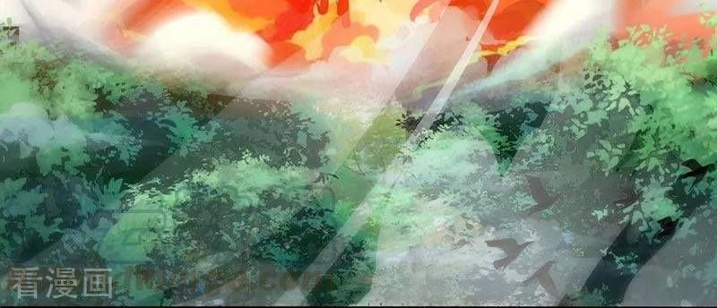 Độc Bộ Tiêu Dao Chapter 74 - 23