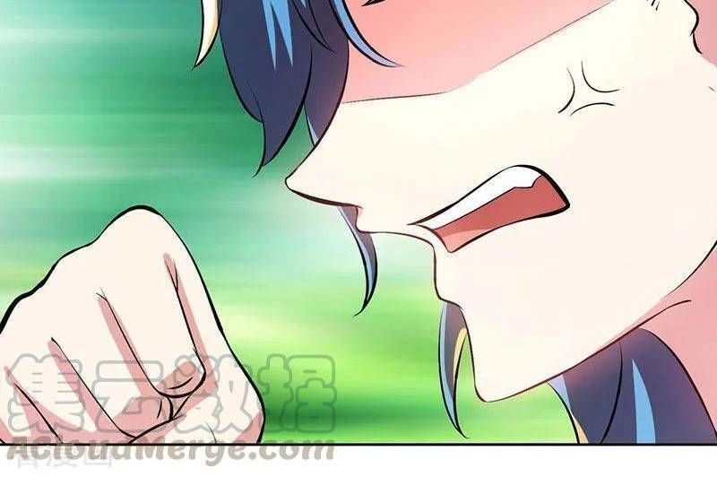 Độc Bộ Tiêu Dao Chapter 76 - 7