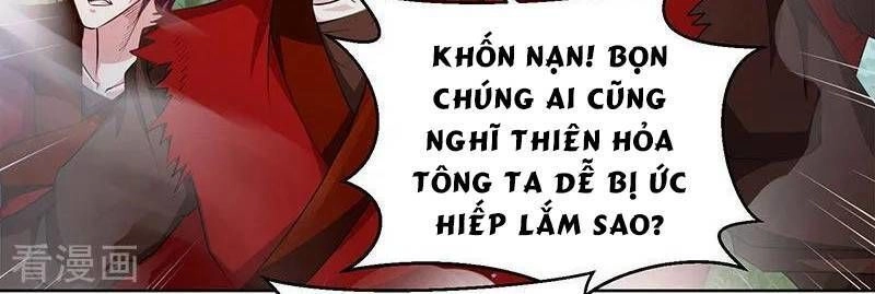 Độc Bộ Tiêu Dao Chapter 76 - 16