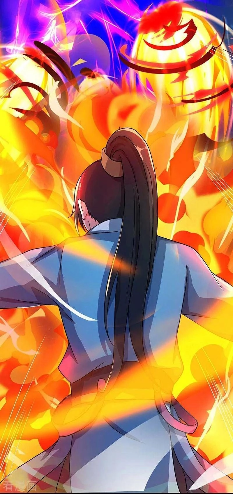 Độc Bộ Tiêu Dao Chapter 78 - 16