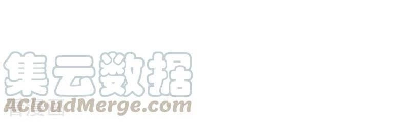 Độc Bộ Tiêu Dao Chapter 78 - 21