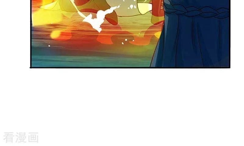 Độc Bộ Tiêu Dao Chapter 78 - 27