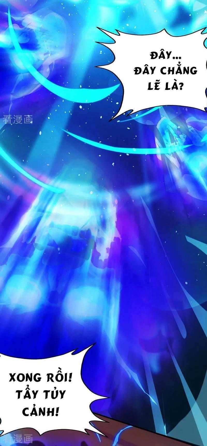 Độc Bộ Tiêu Dao Chapter 79 - 7