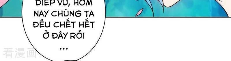 Độc Bộ Tiêu Dao Chapter 79 - 21