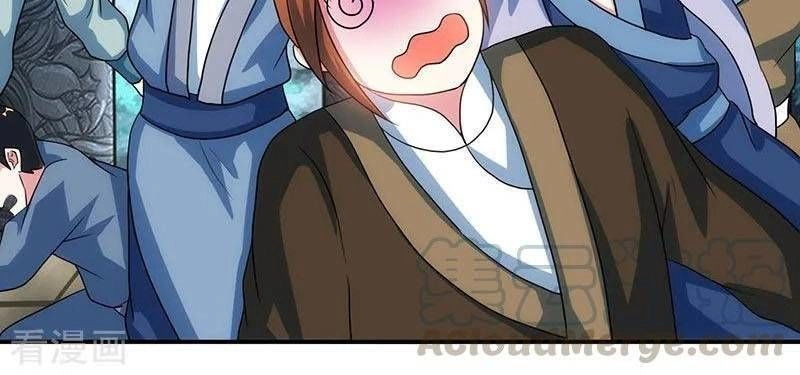 Độc Bộ Tiêu Dao Chapter 87 - 14