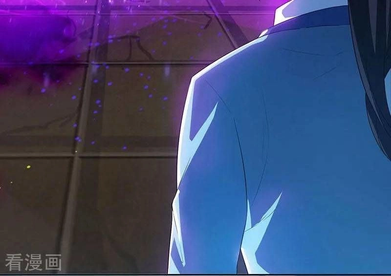 Độc Bộ Tiêu Dao Chapter 88 - 3