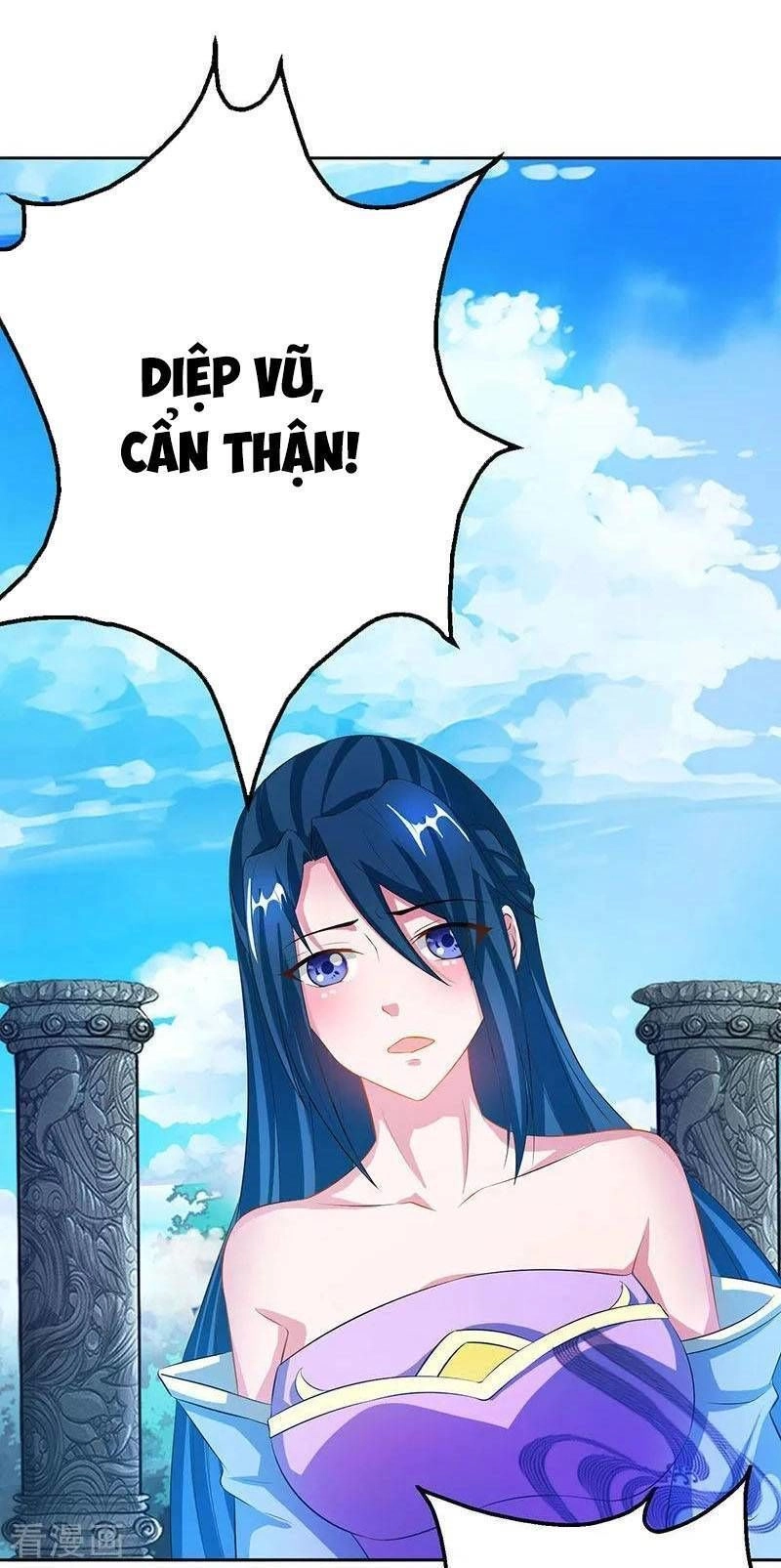 Độc Bộ Tiêu Dao Chapter 88 - 5