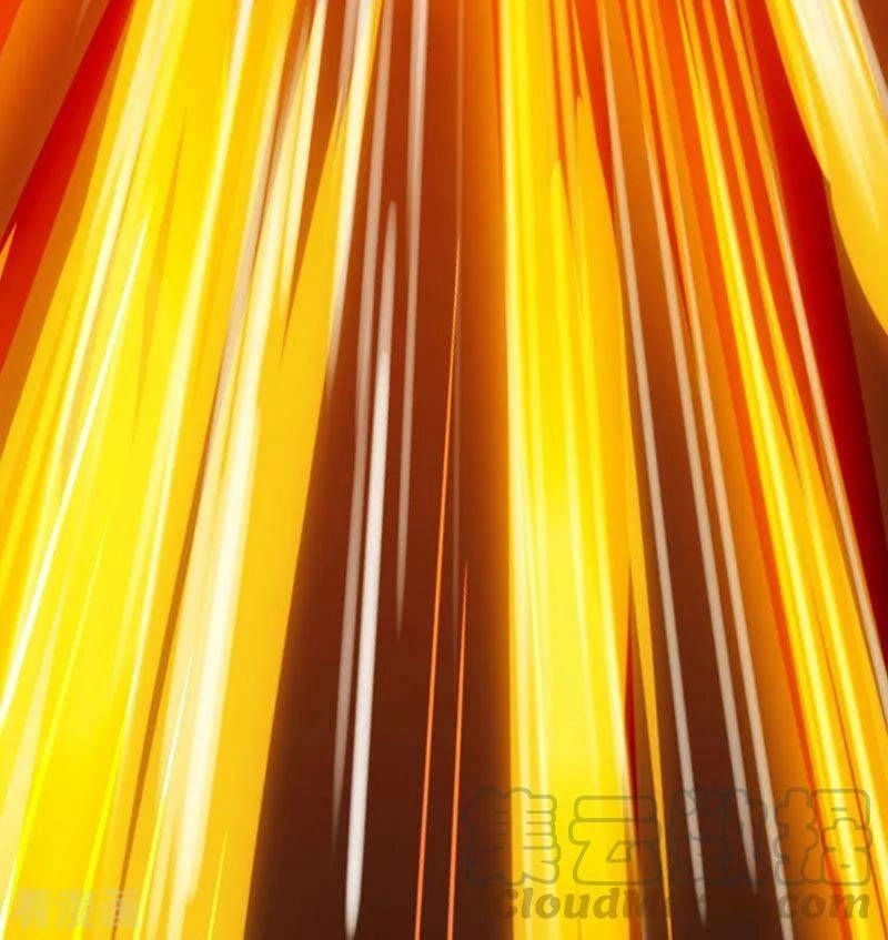 Độc Bộ Tiêu Dao Chapter 88 - 11