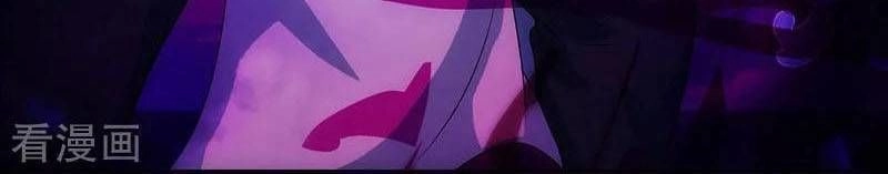 Độc Bộ Tiêu Dao Chapter 88 - 24