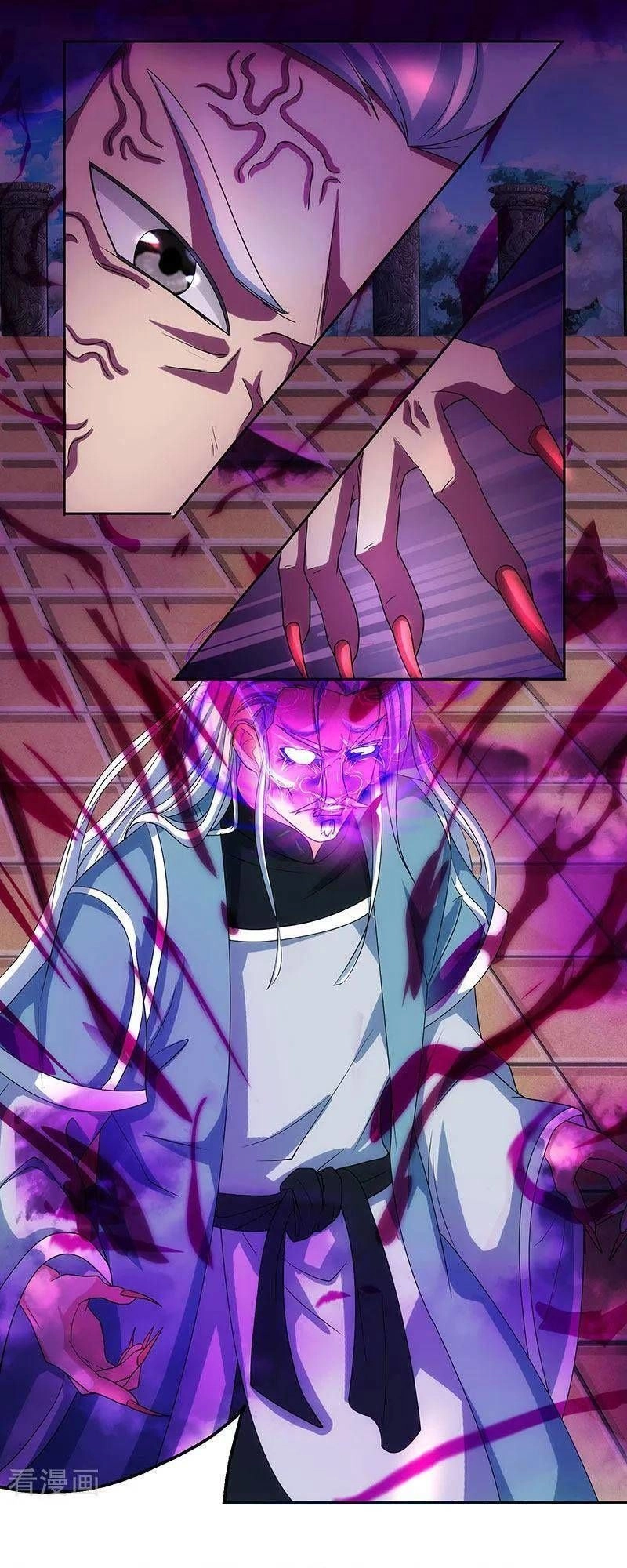 Độc Bộ Tiêu Dao Chapter 88 - 25