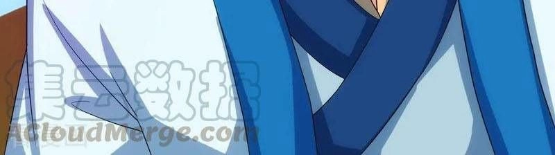 Độc Bộ Tiêu Dao Chapter 88 - 27