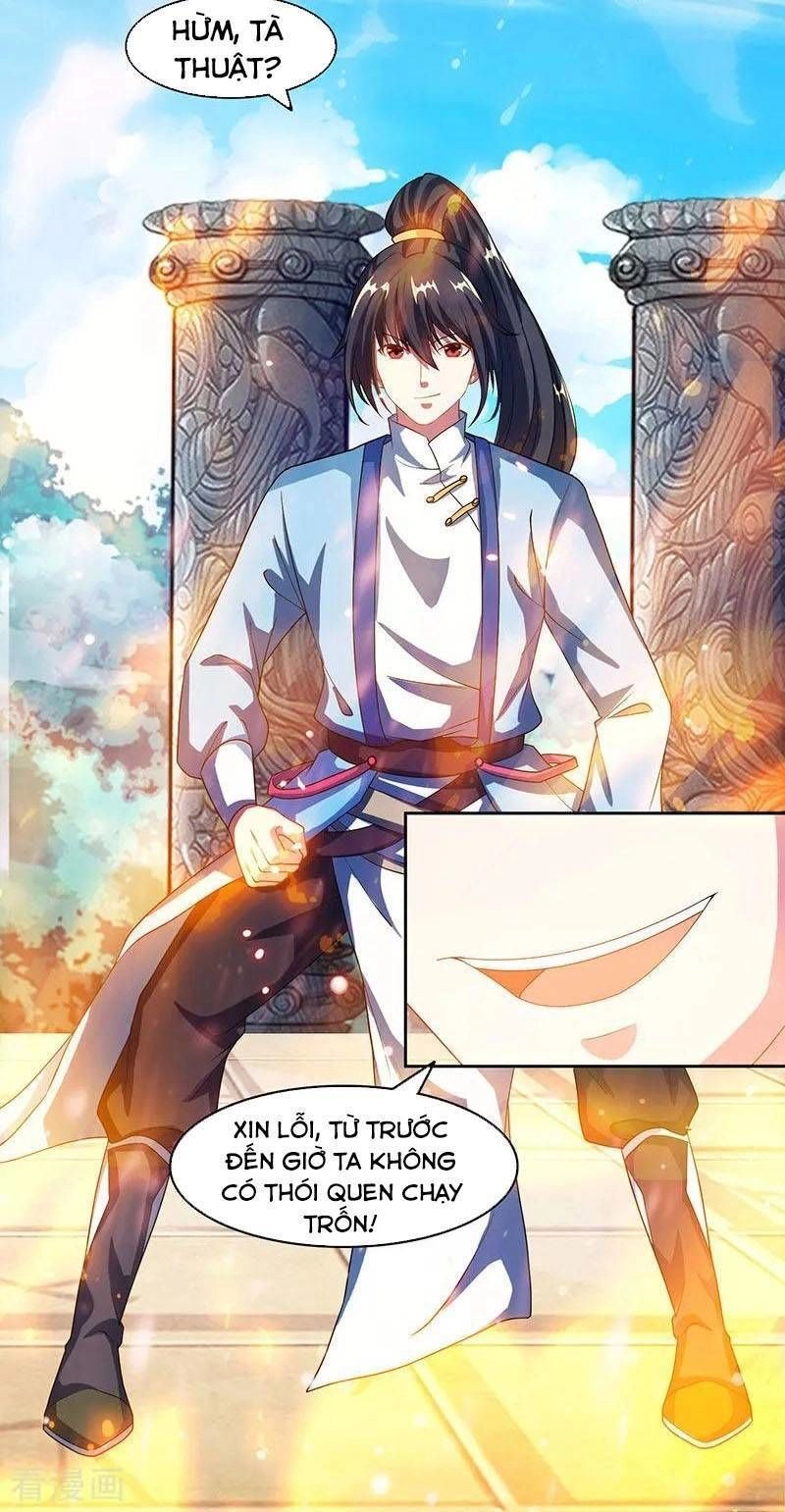 Độc Bộ Tiêu Dao Chapter 88 - 31