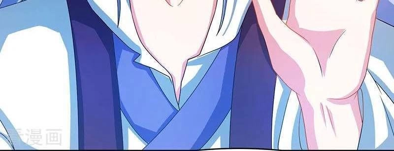 Độc Bộ Tiêu Dao Chapter 88 - 33