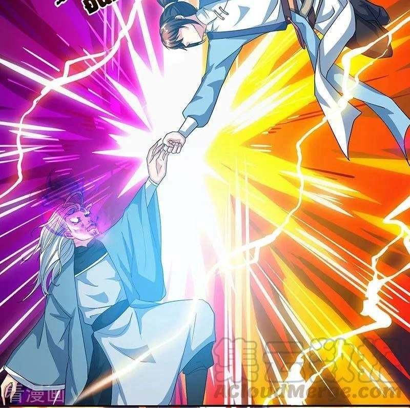 Độc Bộ Tiêu Dao Chapter 89 - 7