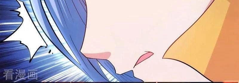 Độc Bộ Tiêu Dao Chapter 92 - 16