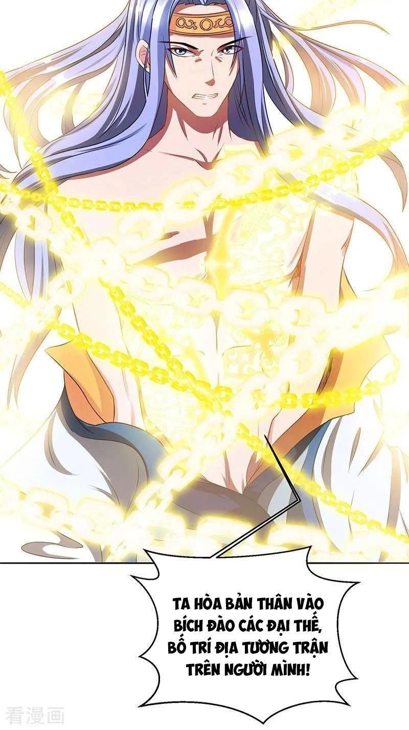 Độc Bộ Tiêu Dao Chapter 97 - 12