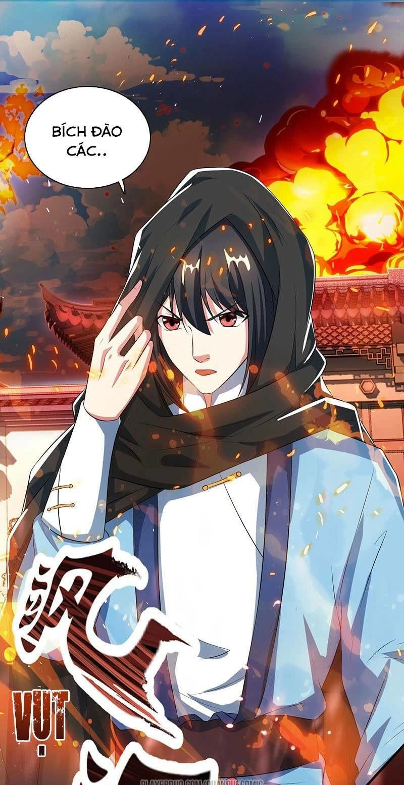 Độc Bộ Tiêu Dao Chapter 104 - 17